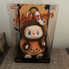 2025年最新】halloween labubuの人気アイテム - メルカリ