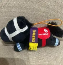 2025年最新】サラブレッドコレクション ねそべりミニマスコット