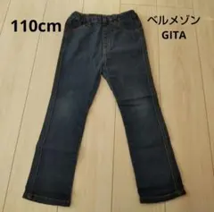 キッズジーンズ　110cm　ベルメゾン　ジータのサムネイル