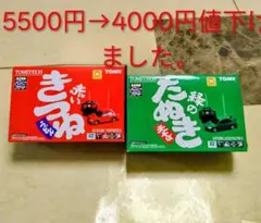 Item thumbnail for item 4c4aa4e0-ff81-4831-b360-8308f520b9e8