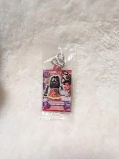 アイカツ だれでもアイドル活動アクリルチャーム３　 紫吹蘭