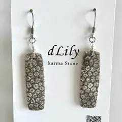 ピアス　天然石　直輸入　ハンドメイド　シンプル　おしゃれ　フォッシルコーラル