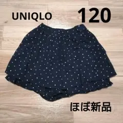 Item thumbnail for item df4382da-f877-4983-bc10-b41dbe762338