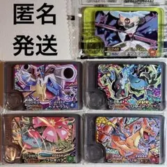 ポケモン　フレンダ　5弾　ワンダーピック　メガシンカ　リザードン　X Y
