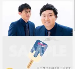 【ラフフェス】ロングコートダディ　クリアポスター2枚組セット 2025年最新】ロングコートダディステッカーの人気アイテム