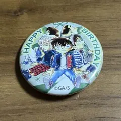 【非売品】名探偵コナン 誕生日限定 缶バッジ
