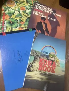 Item thumbnail for item 5e02f332-10fc-4fba-b303-2f8b92c694e0