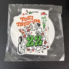 2025年最新】Verdy yuki tsunodaの人気アイテム - メルカリ