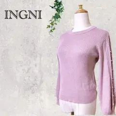 899　イング　ケーブルニット　セーター　ニット　ピンク　袖ビジュー　あたたか