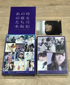 2026年最新】乃木坂46 all mv collection 完全生産限定盤 blu-rayの
