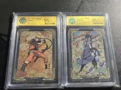 KQYOU NARUTO うずまきナルト・うちはサスケ 最高レア鑑定済み - メルカリ