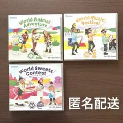 こども英語教材セット ベネッセ ビーゴグローバル ジャパンタイムズ 季想社 h5367（D4） ベネッセ BE-GO Global（ビーゴグローバル） World Game