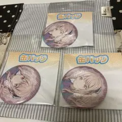 プロセカ タワレコカフェ 缶バッジ 暁山瑞希 3個セット