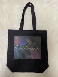 コグマピー様 リクエスト 2点 まとめ商品