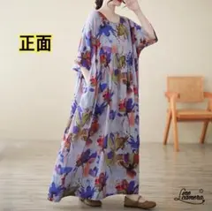 Item thumbnail for item 162dd019-3db3-4c71-a0b0-30f0c1af4ad6