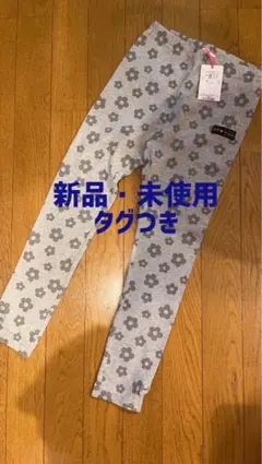 Knit Planner ロングパンツ 130 ニットプランナー　KP