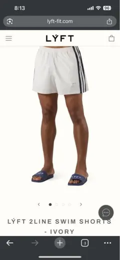 LYFT ハーフパンツ　メッシュ　ホワイト 完売品 LYFT ハーフパンツ メッシュ トレーニング