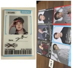 陣 THE RAMPAGE プレミアムグッズIDカード&フォトカおまけ付き