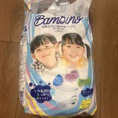 Bampino おむつ　L 360度吸収