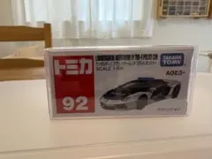 トミカ No.92 ランボルギーニ アヴェンタドール ポリスカーのサムネイル
