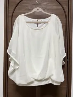 Item thumbnail for item 9a17679f-66c9-45e9-8a57-5896e6bbd1d1