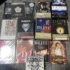 最終値下げ　BIGBANG DVDまとめ売り　美品 2026年最新】bigbang dvd まとめ売りの人気アイテム - メルカリ