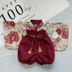 ベビー袴 色彩桜✕濃赤 3ヶ月〜 ひな祭り 初節句 - メルカリ