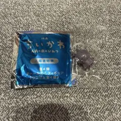 ちいかわ　映画　チャームミニフィギュア　ヒトハ