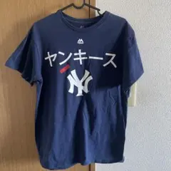 超希少】初期 1992年 横浜マリノス タグ付き Tシャツ L マリノス君