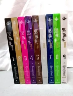 2026年最新】黒執事 dvdの人気アイテム - メルカリ