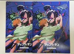 Item thumbnail for item 68df9991-460b-4f62-bad8-55834b91ccb4