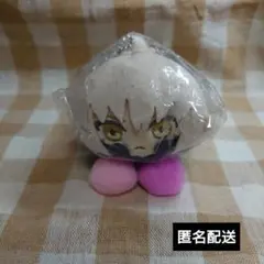 Fate　もちころりん　セイバーオルタ