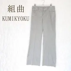 組曲 スラックス 薄手 ストレートレッグ センタープレス キレイめカジュアル