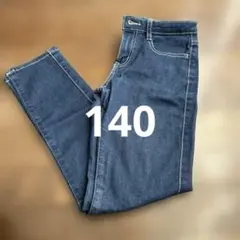 スキニーデニムパンツ 140