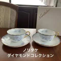 2025年最新】ノリタケダイヤモンドコレクションの人気アイテム - メルカリ