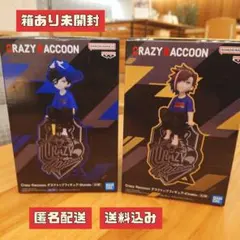 CRAZY RACCOON -Kinako-Mondo-フィギュア2体セット