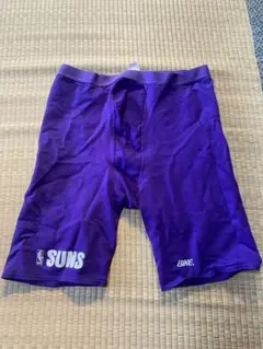 Item thumbnail for item b304ee20-5c6d-418d-a5e8-f4e2137d9bb2