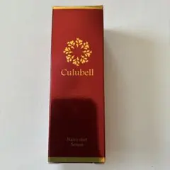 クリューベル ナノショット セラム 美容液 - メルカリ