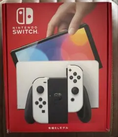 Nintendo Switch有機ELモデル　ホワイト