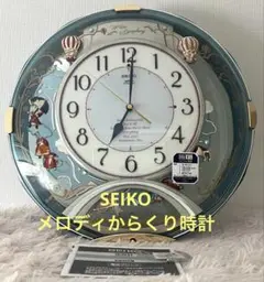 セイコー SEIKO 動作確認済み メロディ振り子からくり時計 新品未使用