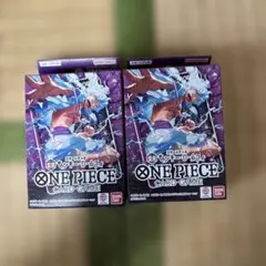 ONE PIECE CARD GAME 紫黒ルフィ(ST-26) 2個セット - メルカリ