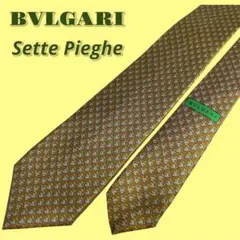 BVLGARI ブルガリ ネクタイ ハンドメイド SettePieghe シルクのサムネイル