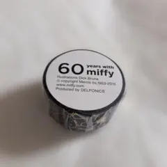 60 years with miffy マスキングテープのサムネイル