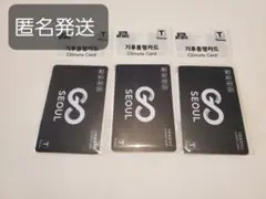 気候同行カード