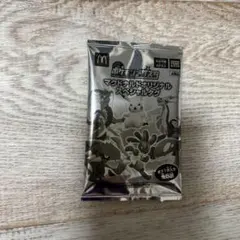 ポケモンメザスタ　マクドナルドオリジナルスペシャルタグ