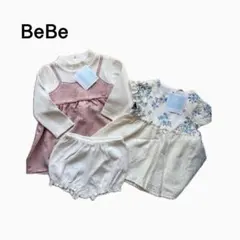 bebe ベビー服　キッズ　ワンピース　セレモニー