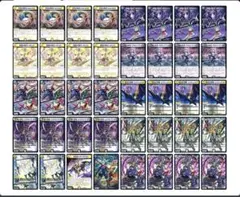 2026年最新】白黒メカ デッキの人気アイテム - メルカリ