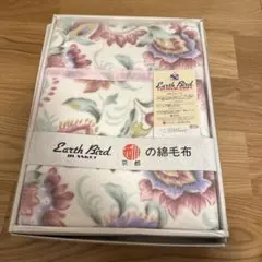 西川 布団・毛布