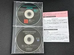 2026年最新】トヨタ純正 dvd 2021の人気アイテム - メルカリ