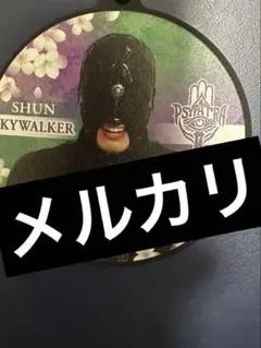 ドラゴンゲート アクリルスタンド シュンスカイウォーカー - メルカリ